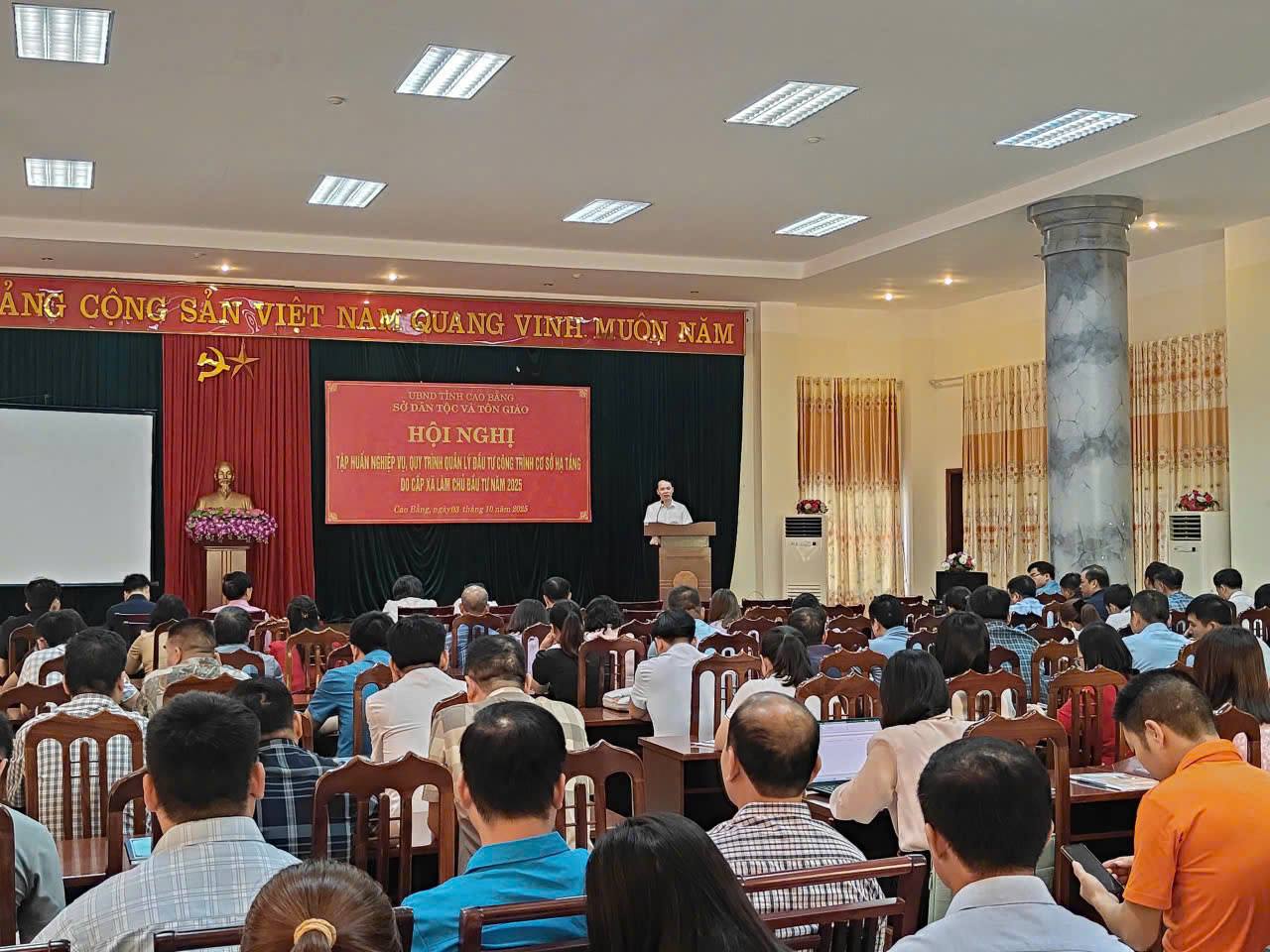 ខ្ញុំជឿអ្នក។